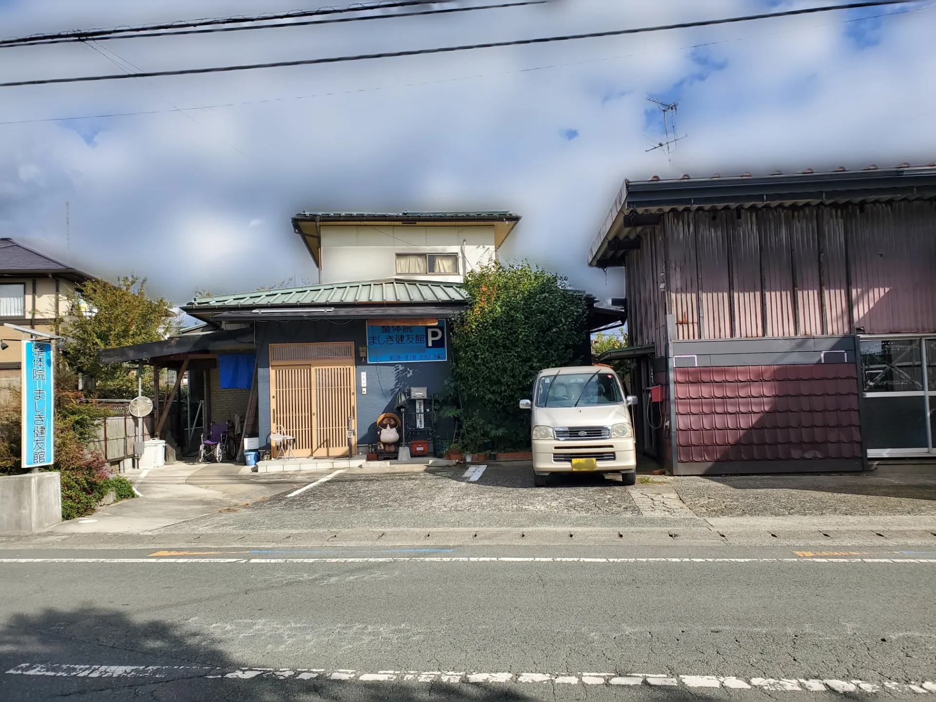 当院の玄関周りです。